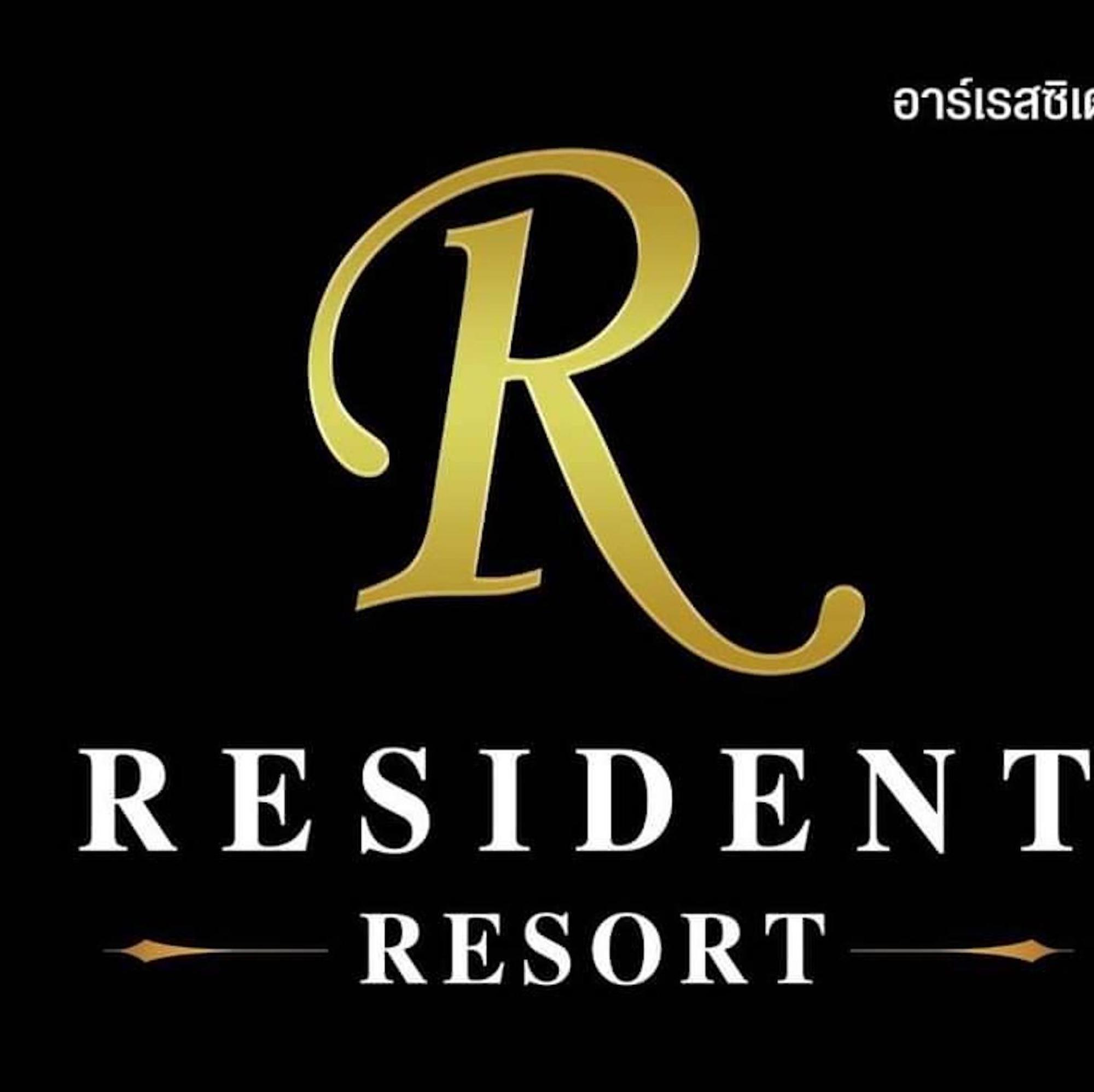 R Resident Resort Пхетбури Экстерьер фото